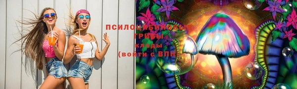 mdma Краснотурьинск
