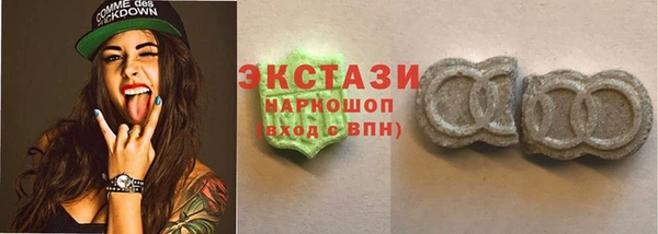 шишки Санкт-Петербург