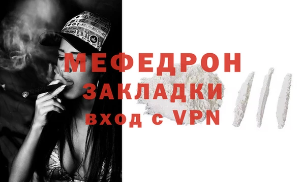 шишки Санкт-Петербург