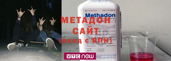 шишки Санкт-Петербург