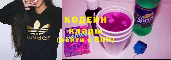 mdma Новосибирск