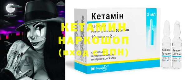 mdma Новосибирск