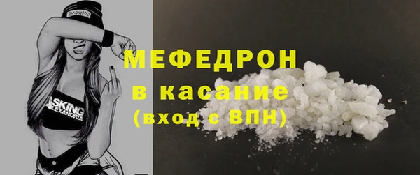 шишки Санкт-Петербург