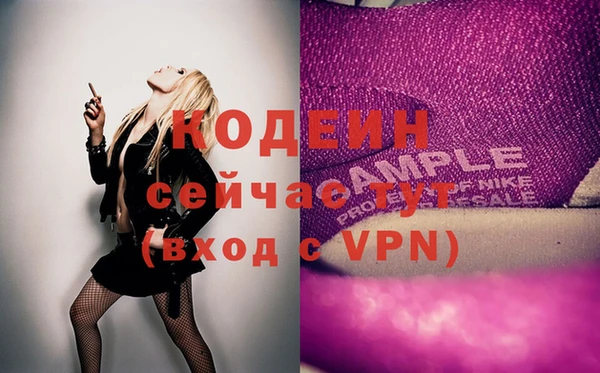 mdma Краснотурьинск