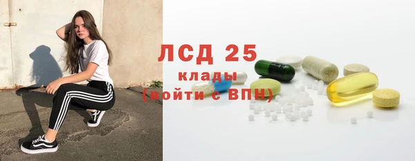 скорость Малоярославец