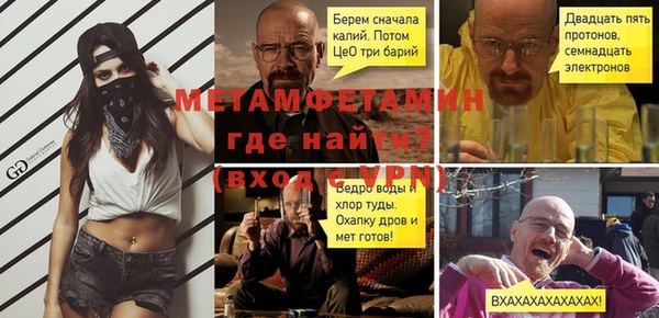 кокаин премиум Мамадыш