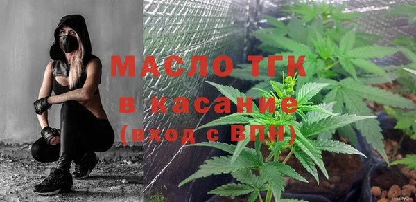 каннабис Кукмор