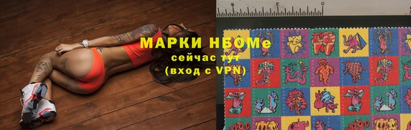 mdma Краснотурьинск