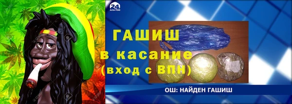 mdma Краснотурьинск