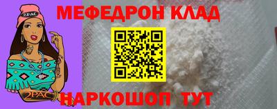 Альфа ПВП Свободный