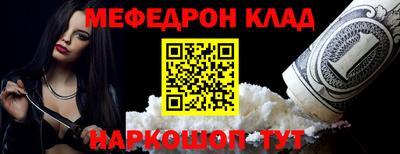 Альфа ПВП Свободный