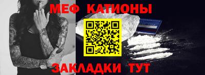 стаф Усть-Илимск