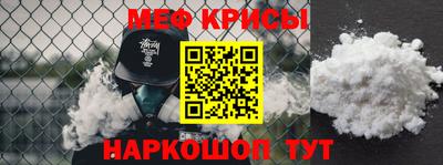 Альфа ПВП Свободный