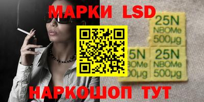 кокаин VHQ Севастополь