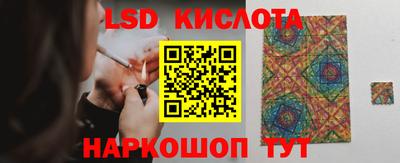 Альфа ПВП Свободный
