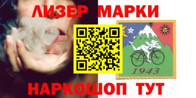 Альфа ПВП Свободный