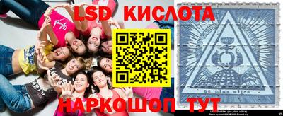 Альфа ПВП Северобайкальск