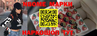 Альфа ПВП Свободный