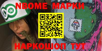 Альфа ПВП Северобайкальск