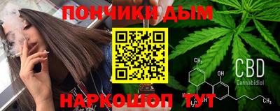 Альфа ПВП Северобайкальск