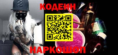 Альфа ПВП Свободный