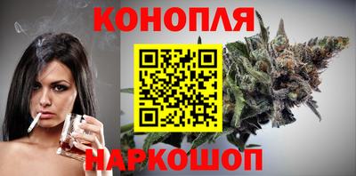 кокаин VHQ Севастополь