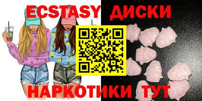 Альфа ПВП Северобайкальск