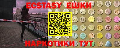 Альфа ПВП Свободный