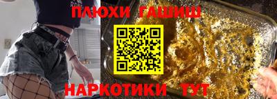 Альфа ПВП Свободный