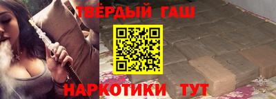 Альфа ПВП Северобайкальск