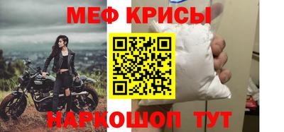 Альфа ПВП Свободный