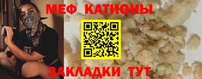 Альфа ПВП Северобайкальск