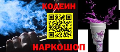 Альфа ПВП Северобайкальск