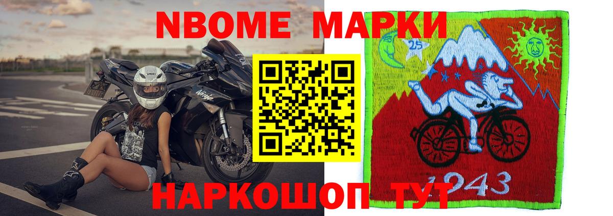 Лсд 25 экстази кислота Смоленск