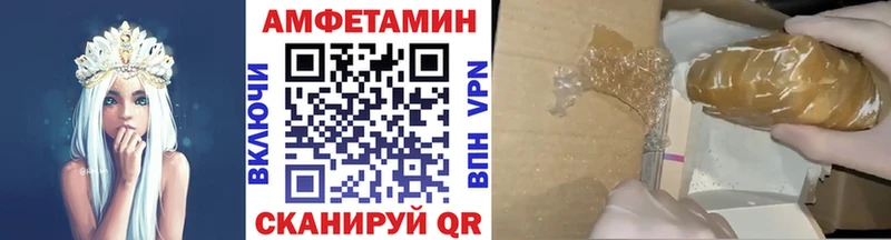 Первитин витя  Смоленск 